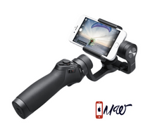 Mobile Gimbal for iPhone