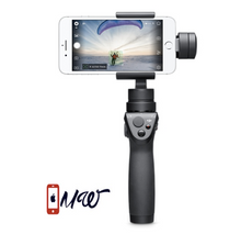 Mobile Gimbal for iPhone