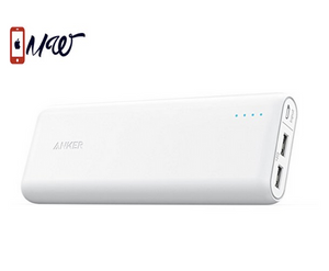 Anker 20100mAh Portable Charger PowerCore 20100 - Ultra High Capacity Power Bank with 4.8A Output, PowerIQ Technology for iPhone, iPad