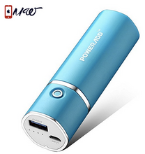 Poweradd Slim2 Ultra-compact 5000mAh Portable Charger External Battery Power Bank with ID Identify Tech for iPhone, iPad